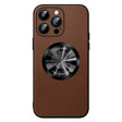 For iPhone 14 Pro Max SULADA Microfiber Leather MagSafe Magnetic Phone Case(Brown) - iPhone 14 Pro Max Cases by SULADA | Online Shopping South Africa | PMC TechLife | Buy Now Pay Later Mobicred
