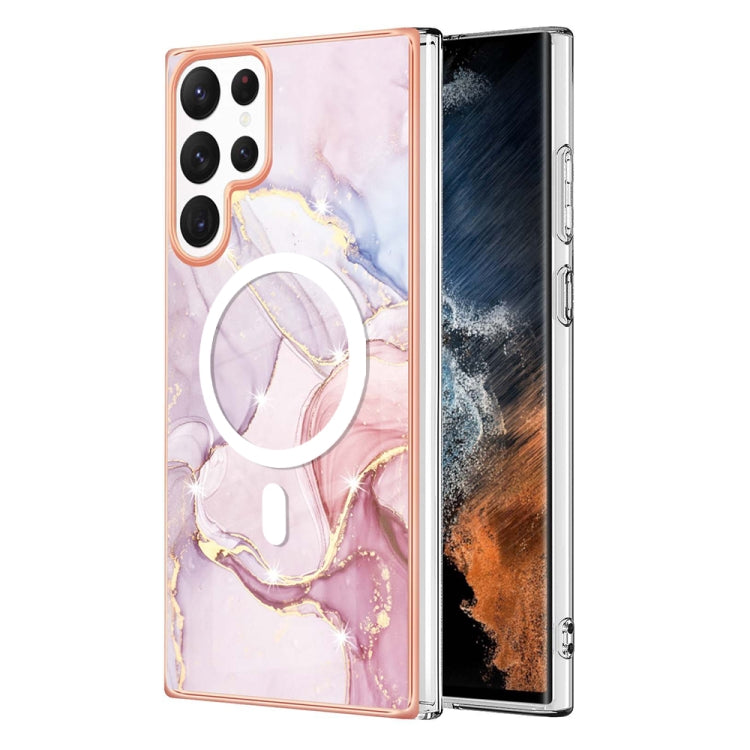 For Samsung Galaxy S22 Ultra 5G Marble Pattern Dual-side IMD Magsafe TPU Phone Case(Rose Gold 005) - Galaxy S22 Ultra 5G Cases by PMC TechLife | Online Shopping South Africa | PMC TechLife