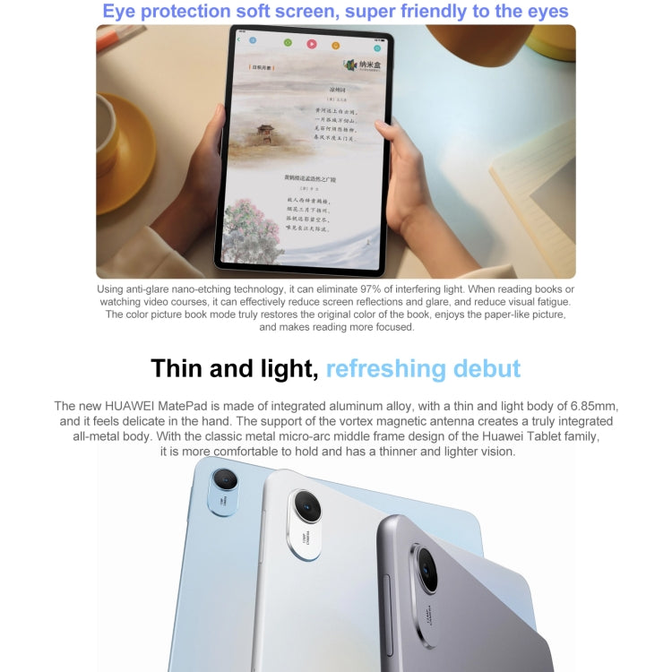 HUAWEI MatePad 11.5 inch 2023 WIFI, 8GB+128GB Diffuse Screen, HarmonyOS 3.1 Qualcomm Snapdragon 7 Gen 1 Octa Core, Not Support Google Play(Grey)