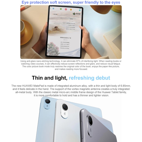 HUAWEI MatePad 11.5 inch 2023 WIFI, 8GB+128GB, HarmonyOS 3.1 Qualcomm Snapdragon 7 Gen 1 Octa Core, Not Support Google Play(Silver)