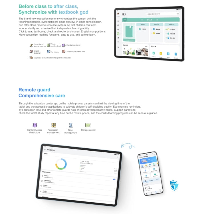 HUAWEI MatePad 11.5 inch 2023 WIFI, 8GB+128GB, HarmonyOS 3.1 Qualcomm Snapdragon 7 Gen 1 Octa Core, Not Support Google Play(Silver) - free shipping - PMC TechLife - Order now!