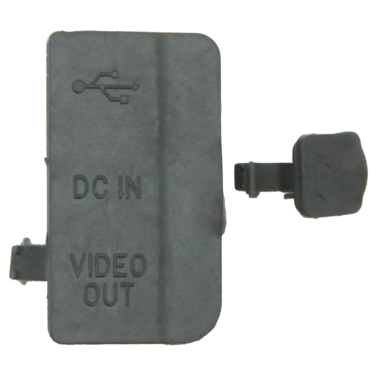 For Nikon D80 OEM USB Cover Cap - USB Cover Cap by PMC TechLife | Online Shopping South Africa | PMC TechLife