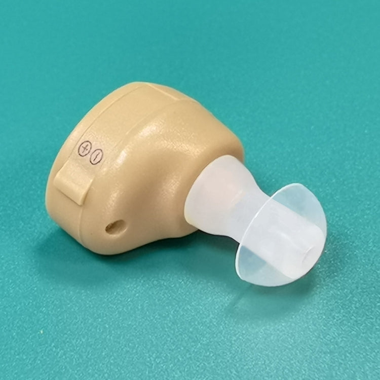 KAIXINWEI K8000 1 Pair DC1.5V In-ear Hearing Aid Sound Amplifier(Khaki) - Hearing Aids by PMC TechLife | Online Shopping South Africa | PMC TechLife