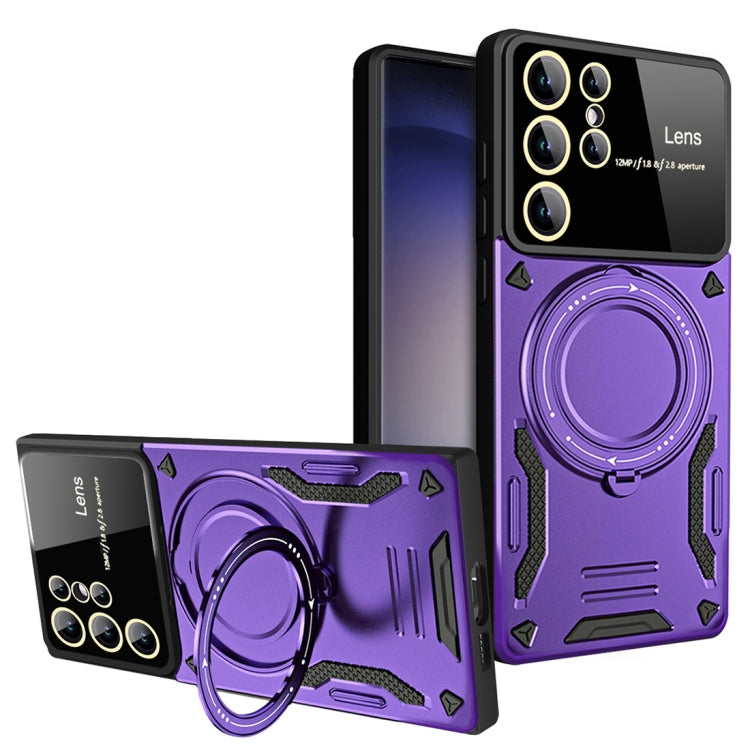 For Samsung Galaxy S23 Ultra 5G Large Window MagSafe Holder Phone Case(Purple) - Galaxy S23 Ultra 5G Cases by PMC TechLife | Online Shopping South Africa | PMC TechLife