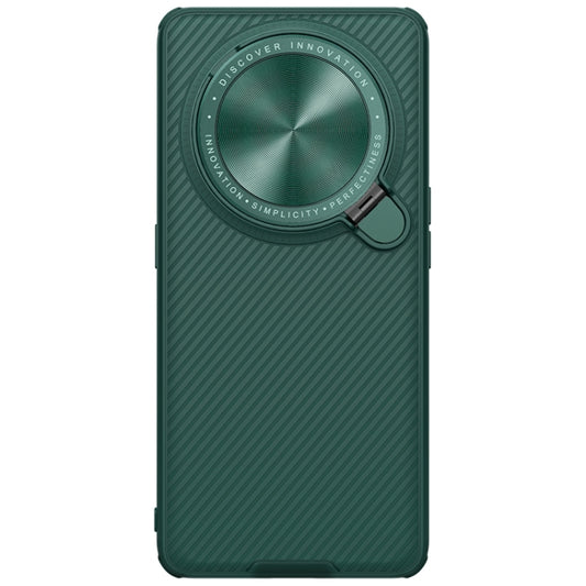 For OPPO Find X6 Pro NILLKIN Black Mirror Prop CD Texture Mirror Phone Case(Green) - free shipping - PMC Jewellery - Order now!