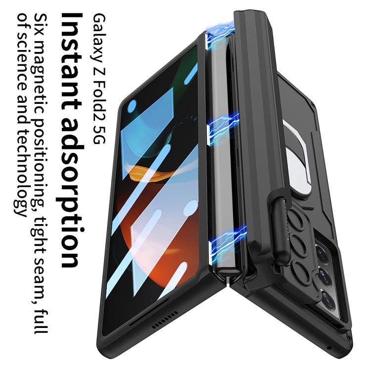 For Samsung Galaxy Z Fold2 GKK Integrated Folding Armored Shell PC Phone Case with Pen Box(Gold)
