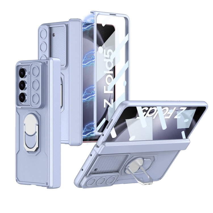 For Samsung Galaxy Z Fold5 GKK Integrated Folding Armored Shell PC Phone Case(Blue) - free shipping - PMC TechLife - Order now!
