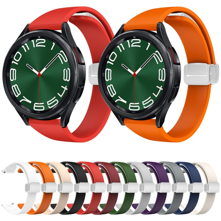 For Samsung Galaxy Watch 6 / 6 Classic Magnetic Silver Buckle Slim Silicone Watch Band(Starlight Color)