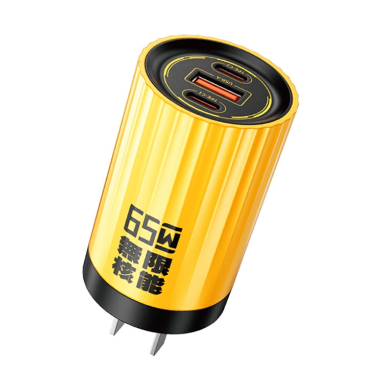 WK WP-U01 Mecha Series Energy Bar 65W Gallium Nitride Dual USB-C / Type-C + USB Charger, CN Plug(Yellow) - USB Charger by WK | Online Shopping South Africa | PMC TechLife | Buy Now Pay Later Mobicred