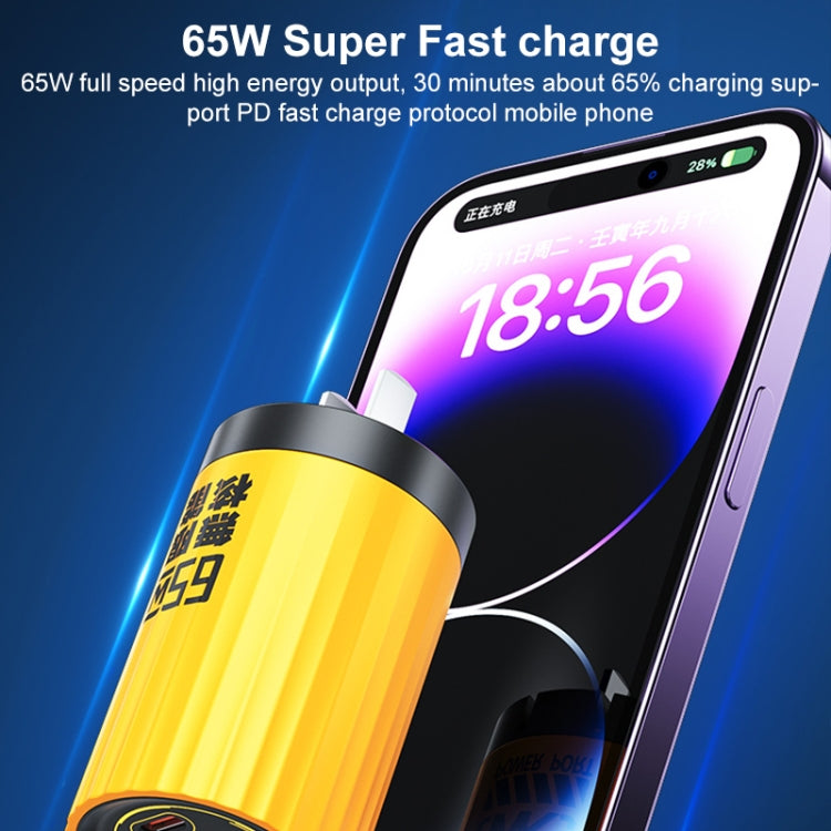 WK WP-U01 Mecha Series Energy Bar 65W Gallium Nitride Dual USB-C / Type-C + USB Charger, CN Plug(Yellow) - USB Charger by WK | Online Shopping South Africa | PMC TechLife | Buy Now Pay Later Mobicred