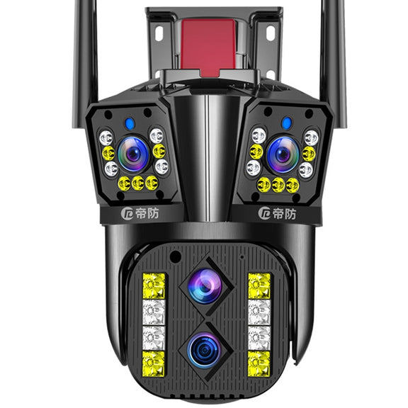 DF-3HBJ 8MP HD IP66 Water-resistant Outdoor WiFi IP Camera Support  Dual Light Source / Outside Lamp, Plug:US Plug