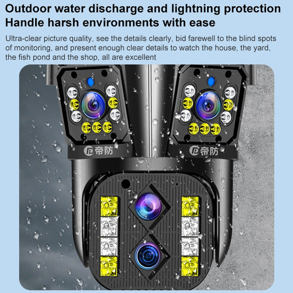DF-3HBJ 8MP HD IP66 Water-resistant Outdoor WiFi IP Camera Support  Dual Light Source / Outside Lamp, Plug:EU Plug