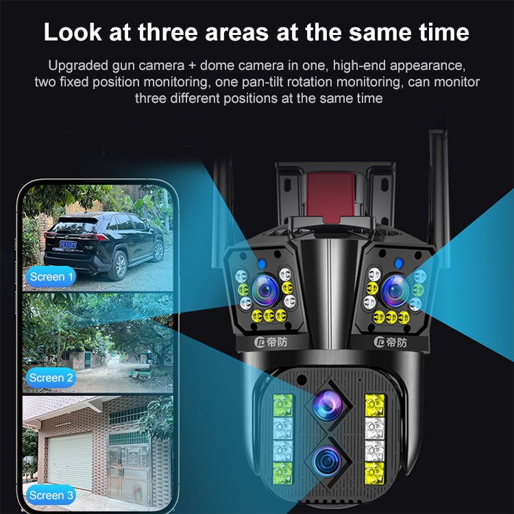 DF-3HBJ 8MP HD IP66 Waterproof Outdoor WiFi IP Camera Support  Dual Light Source / Outside Lamp, Plug:EU Plug - free shipping - PMC TechLife - Order now!