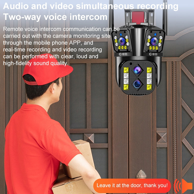 DF-3HBJ 8MP HD IP66 Waterproof Outdoor WiFi IP Camera Support  Dual Light Source / Outside Lamp, Plug:US Plug - free shipping - PMC TechLife - Order now!