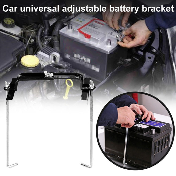 Car Universal Battery Bracket Adjustable Battery Fixed Iron Holder, Size:23cm - Engine Fittings by PMC TechLife | Online Shopping South Africa | PMC TechLife