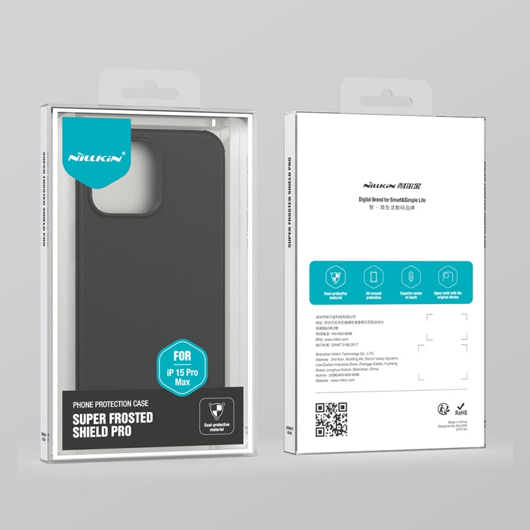 For iPhone 15 Pro Max NILLKIN Frosted Shield Pro PC + TPU Phone Case(Blue) - free shipping - PMC TechLife - Order now!