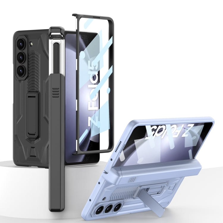 For Samsung Galaxy Z Fold5 GKK Integrated Folding Battle Shell PC Phone Case with Pen Box(Light Blue)
