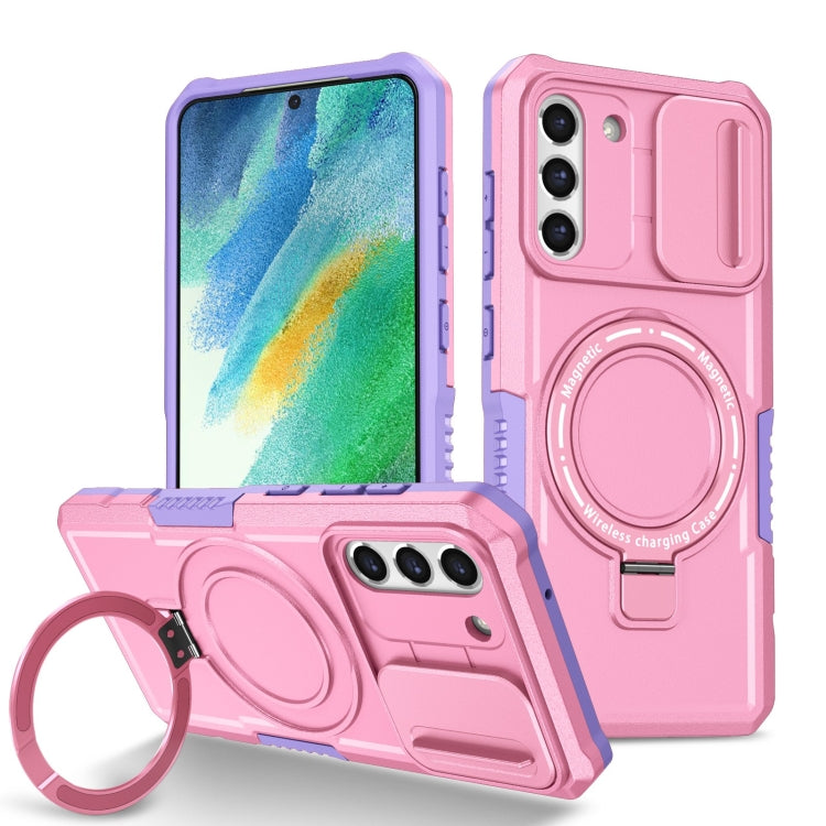 For Samsung Galaxy S21 FE 5G Sliding Camshield Magsafe Holder TPU Hybrid PC Phone Case(Purple Pink) - Galaxy Phone Cases by PMC TechLife | Online Shopping South Africa | PMC TechLife