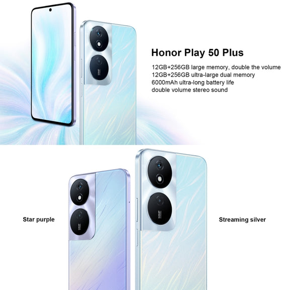 Honor Play 50 Plus, 12GB+256GB, 6.8 inch MagicOS 7.2 Dimensity 6020 Octa Core up to 2.2GHz, Network: 5G, OTG, Not Support Google Play(Silver)