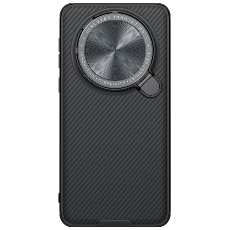 For Huawei Mate 60 Pro/60 Pro+ NILLKIN Black Mirror Prop CD Texture Mirror MagSafe Magnetic Phone Case(Black) - free shipping - PMC TechLife - Order now!