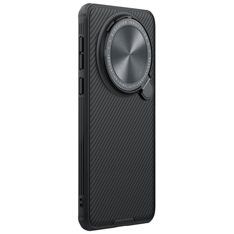 For Huawei Mate 60 Pro/60 Pro+ NILLKIN Black Mirror Prop CD Texture Mirror MagSafe Magnetic Phone Case(Black) - free shipping - PMC TechLife - Order now!