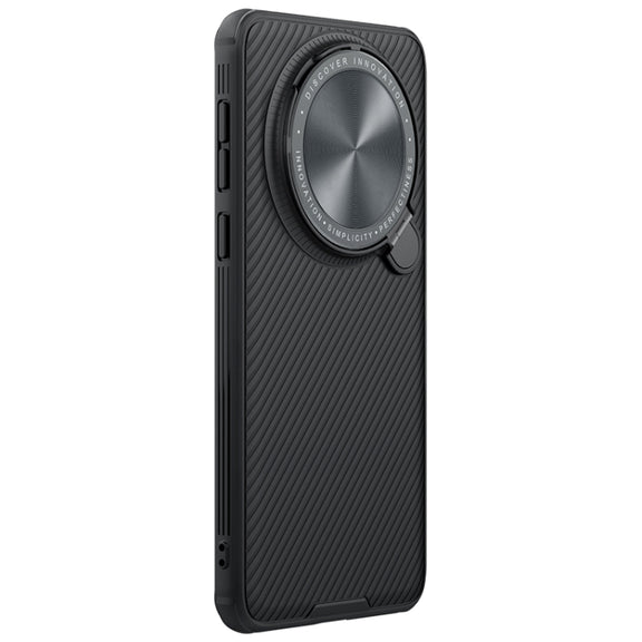 For Huawei Mate 60 Pro/60 Pro+ NILLKIN Black Mirror Prop CD Texture Mirror MagSafe Magnetic Phone Case(Black)
