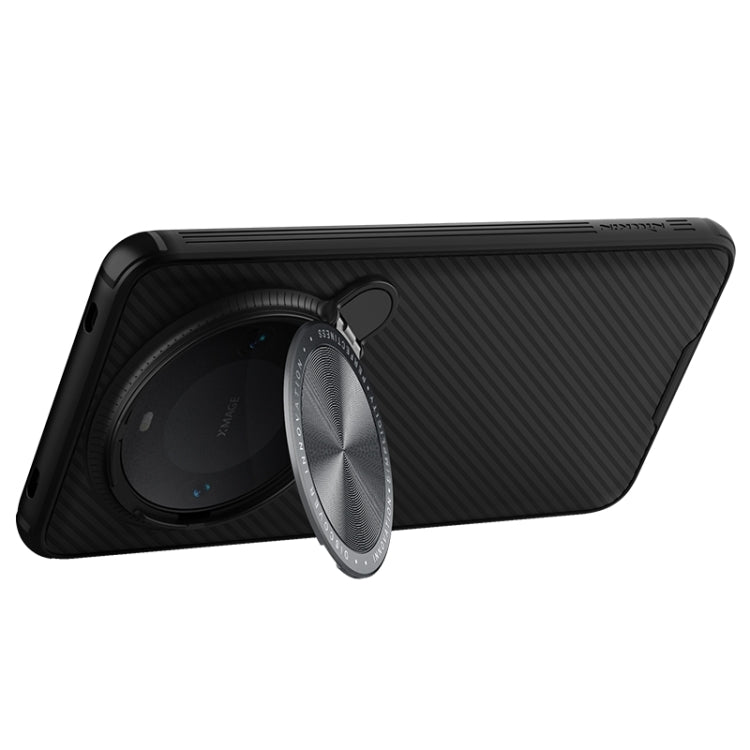 For Huawei Mate 60 Pro/60 Pro+ NILLKIN Black Mirror Prop CD Texture Mirror MagSafe Magnetic Phone Case(Black) - free shipping - PMC TechLife - Order now!