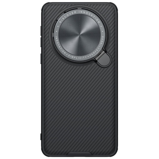 For Huawei Mate 60 Pro/60 Pro+ NILLKIN Black Mirror Prop CD Texture Mirror MagSafe Magnetic Phone Case(Black)