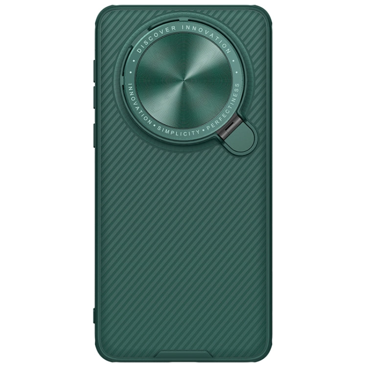 For Huawei Mate 60 Pro/60 Pro+ NILLKIN Black Mirror Prop CD Texture Mirror MagSafe Magnetic Phone Case(Green) - free shipping - PMC TechLife - Order now!