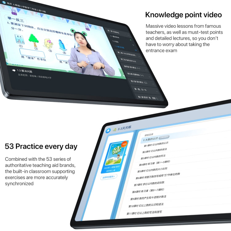 Lenovo Xiaoxin Pad 2024 11 inch WiFi Tablet, 8GB+128GB, Android 13, Qualcomm Snapdragon 685 Octa Core, Support Face Identification(Dark Grey) - free shipping - PMC TechLife - Order now!