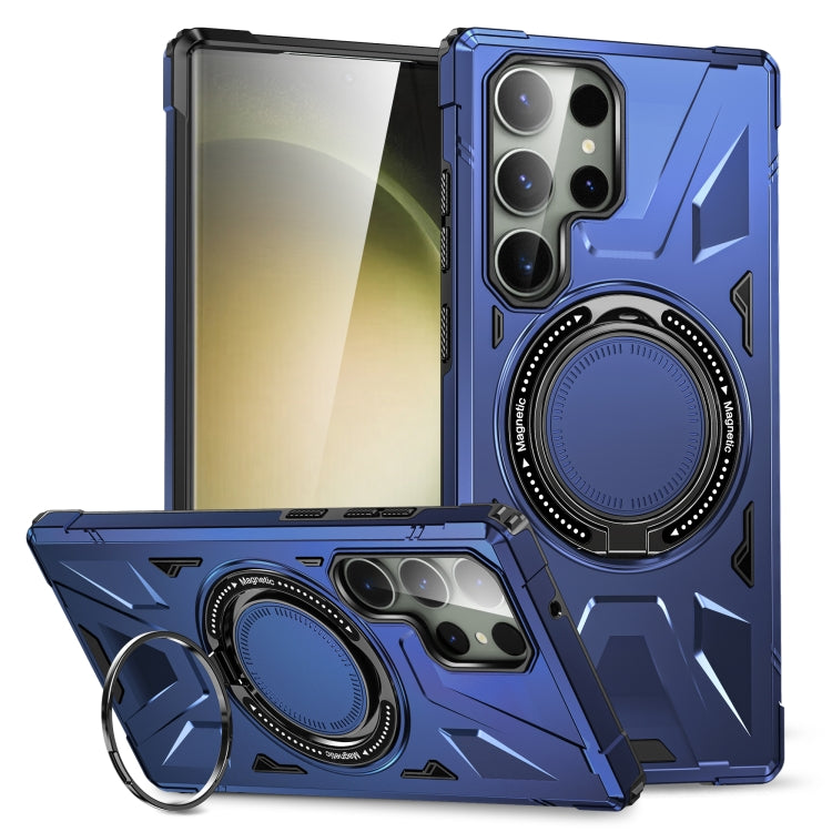 For Samsung Galaxy S23 Ultra 5G MagSafe Magnetic Shockproof Phone Case with Ring Holder(Navy Blue) - Galaxy S23 Ultra 5G Cases by PMC TechLife | Online Shopping South Africa | PMC TechLife
