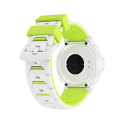 HT19 1.2 inch Round Screen IP68 Children Smart Watch, Support Sleep Monitoring(White)