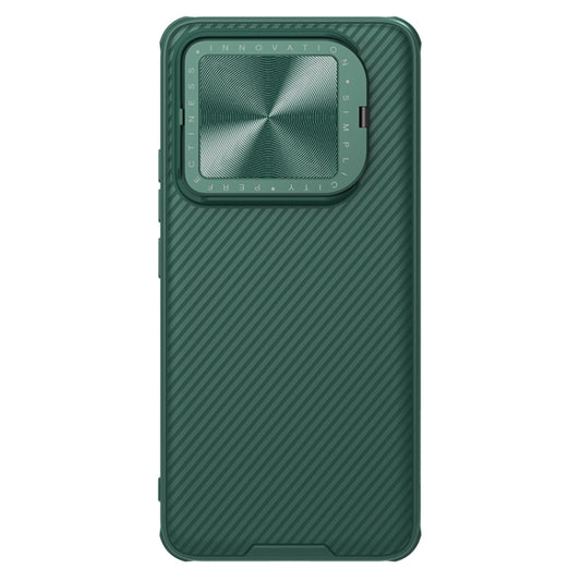 For Xiaomi 14 NILLKIN Black Mirror Prop CD Texture Mirror Phone Case(Green) - free shipping - PMC Jewellery - Order now!