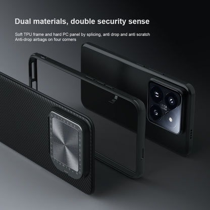 For Xiaomi 14 Pro NILLKIN Black Mirror Prop CD Texture Mirror Phone Case(Blue) - free shipping - PMC Jewellery - Order now!