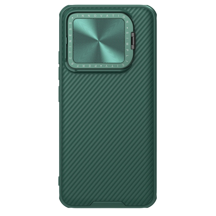For Xiaomi 14 Pro NILLKIN Black Mirror Prop CD Texture Mirror MagSafe Magnetic Phone Case(Green) - 14 Pro Cases by NILLKIN | Online Shopping South Africa | PMC TechLife | Buy Now Pay Later Mobicred