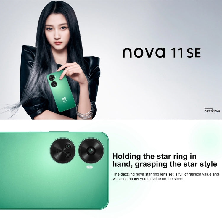 HUAWEI nova 11 SE, 256GB, Screen Fingerprint Identification, 6.67 inch HarmonyOS 4.0 Qualcomm Snapdragon 680 Octa Core, Network: 4G, NFC, OTG, Not Support Google Play(White) - free shipping - PMC TechLife - Order now!