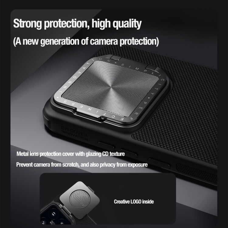 For Xiaomi 14 Pro NILLKIN Textured Prop Lens Protection Holder Nylon Phone Case(Black)