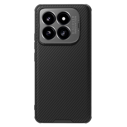 For Xiaomi 14 Pro NILLKIN Black Mirror Prop CD Texture Mirror Precise Hole MagSafe Magnetic Phone Case(Black) - 14 Pro Cases by NILLKIN | Online Shopping South Africa | PMC Jewellery | Buy Now Pay Later Mobicred