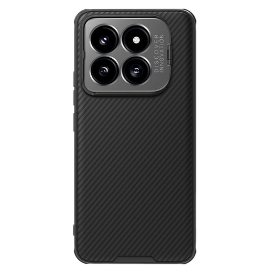 For Xiaomi 14 Pro NILLKIN Black Mirror Prop CD Texture Mirror Precise Hole MagSafe Magnetic Phone Case(Black) - 14 Pro Cases by NILLKIN | Online Shopping South Africa | PMC Jewellery | Buy Now Pay Later Mobicred
