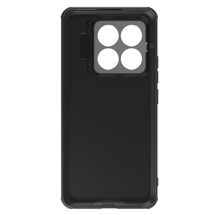 For Xiaomi 14 Pro NILLKIN Black Mirror Prop CD Texture Mirror Precise Hole MagSafe Magnetic Phone Case(Black) - 14 Pro Cases by NILLKIN | Online Shopping South Africa | PMC Jewellery | Buy Now Pay Later Mobicred