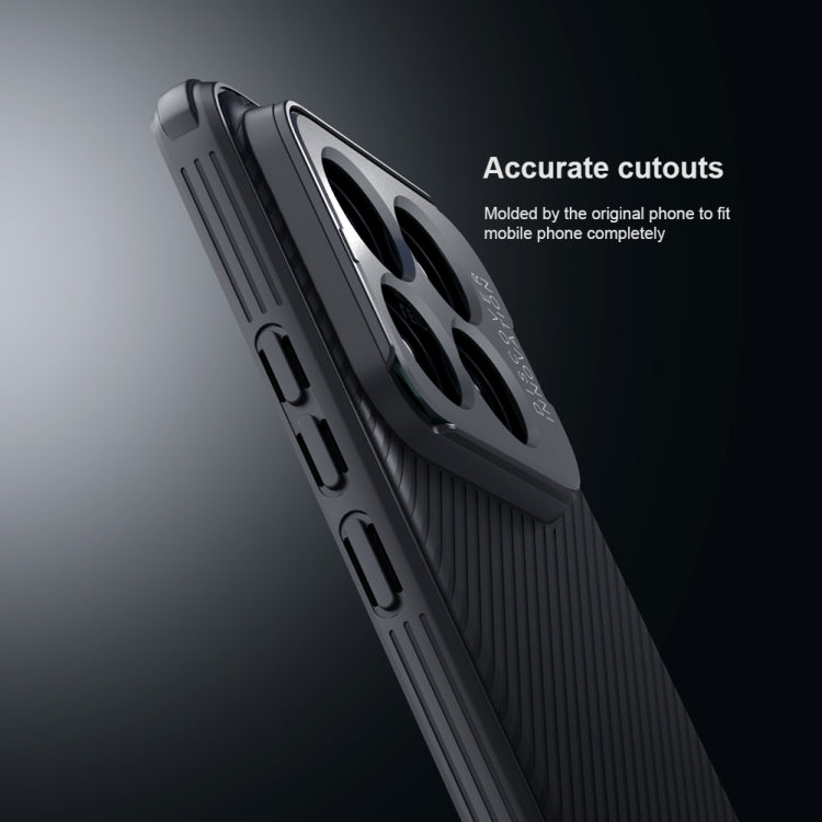 For Xiaomi 14 Pro NILLKIN Black Mirror Prop CD Texture Mirror Precise Hole MagSafe Magnetic Phone Case(Black) - 14 Pro Cases by NILLKIN | Online Shopping South Africa | PMC Jewellery | Buy Now Pay Later Mobicred