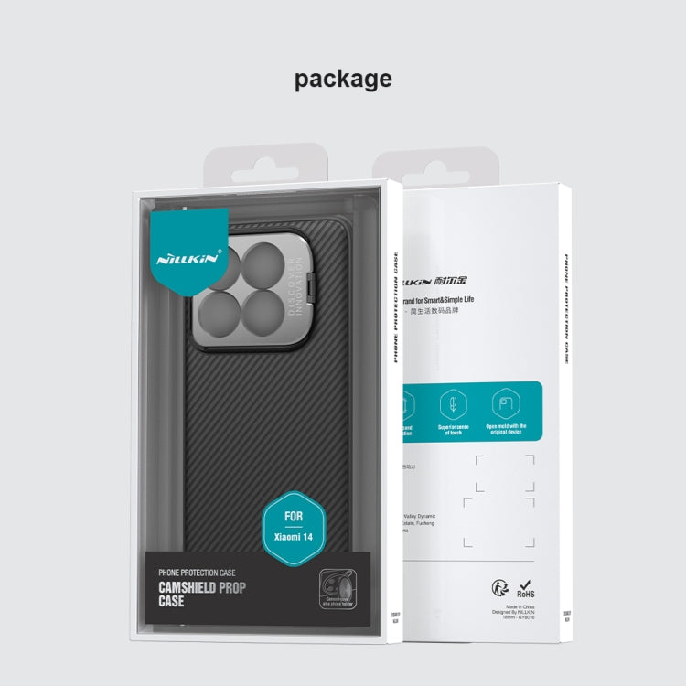 For Xiaomi 14 Pro NILLKIN Black Mirror Prop CD Texture Mirror Precise Hole MagSafe Magnetic Phone Case(Black) - 14 Pro Cases by NILLKIN | Online Shopping South Africa | PMC Jewellery | Buy Now Pay Later Mobicred