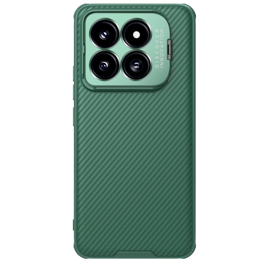 For Xiaomi 14 Pro NILLKIN Black Mirror Prop CD Texture Mirror Precise Hole MagSafe Magnetic Phone Case(Green) - 14 Pro Cases by NILLKIN | Online Shopping South Africa | PMC Jewellery | Buy Now Pay Later Mobicred