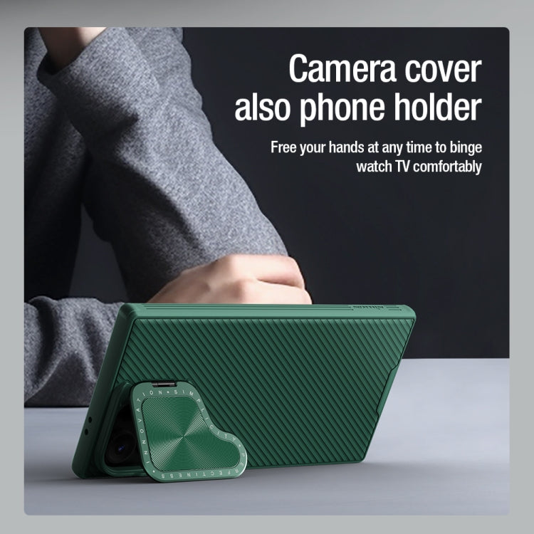 For Samsung Galaxy S24 Ultra 5G NILLKIN Black Mirror Prop CD Texture Mirror Phone Case(Green)