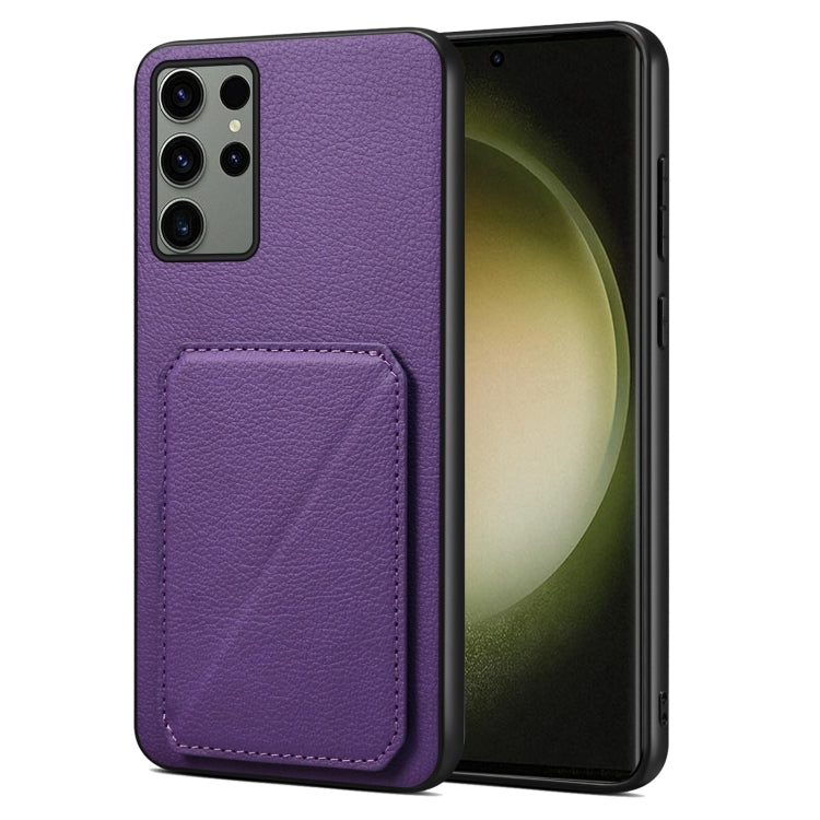 For Samsung Galaxy S23 Ultra 5G Denior Imitation Calf Leather Back Phone Case with Holder(Purple) - free shipping - PMC TechLife - Order now!