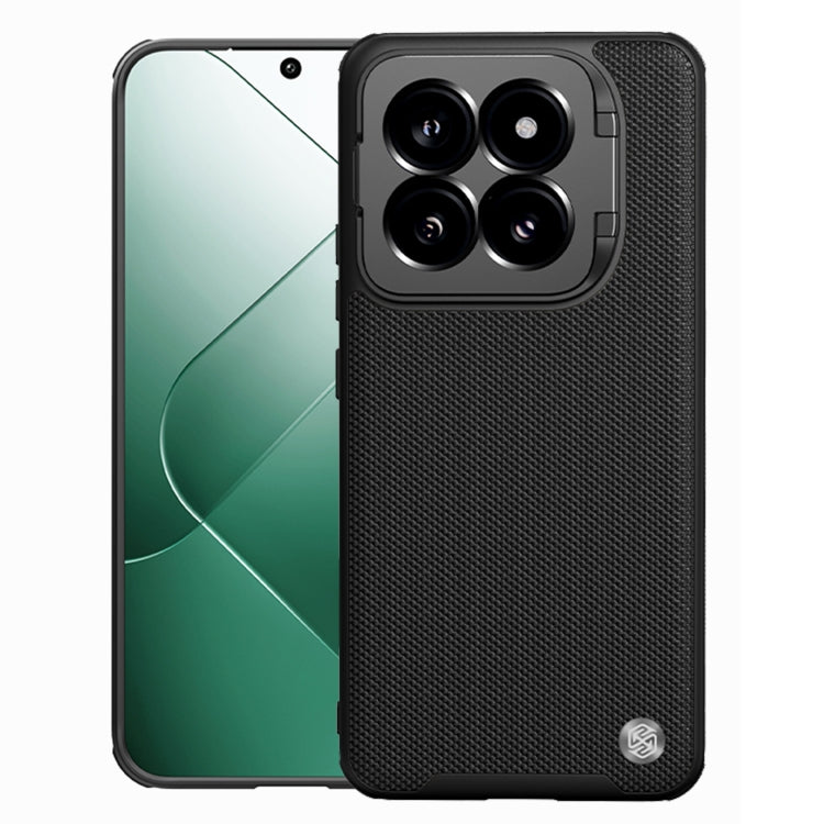 For Xiaomi 14 Pro NILLKIN Textured Prop Lens Protection Holder Nylon Precise Hole Phone Case(Black) - free shipping - PMC Jewellery - Order now!