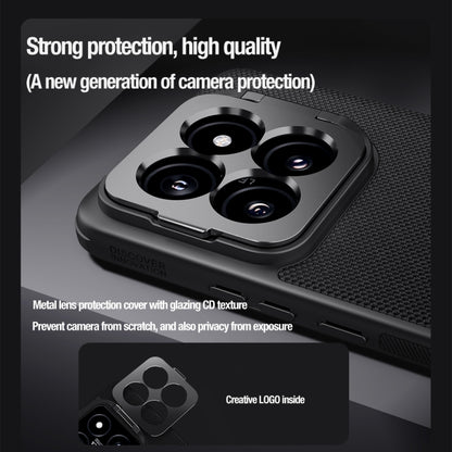 For Xiaomi 14 Pro NILLKIN Textured Prop Lens Protection Holder Nylon Precise Hole Phone Case(Black) - free shipping - PMC Jewellery - Order now!