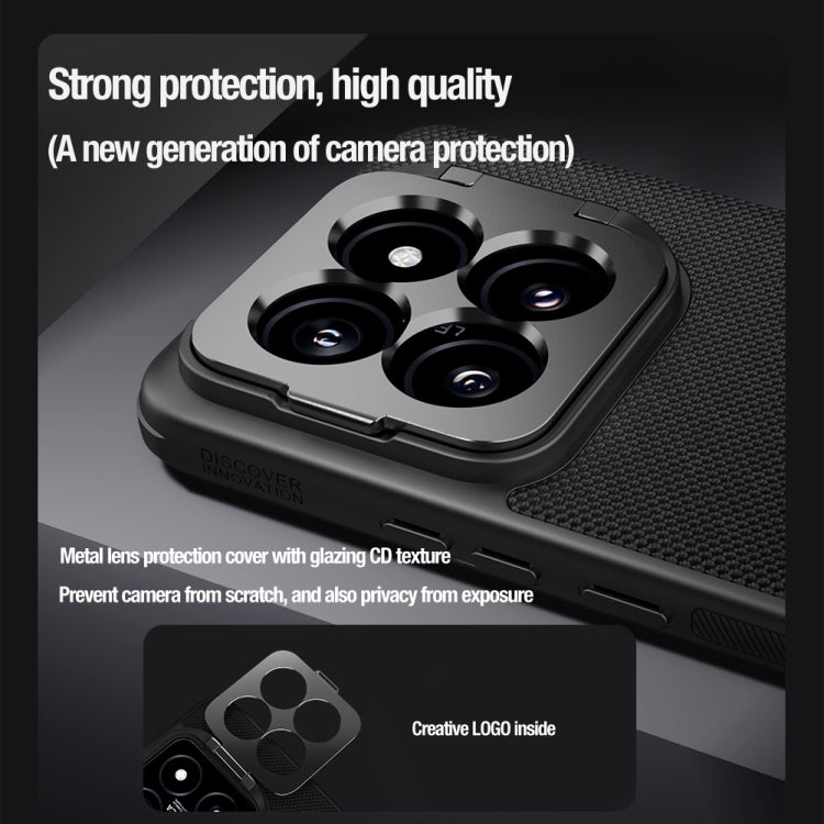 For Xiaomi 14 Pro NILLKIN Textured Prop Lens Protection Holder Nylon Precise Hole Phone Case(Black)