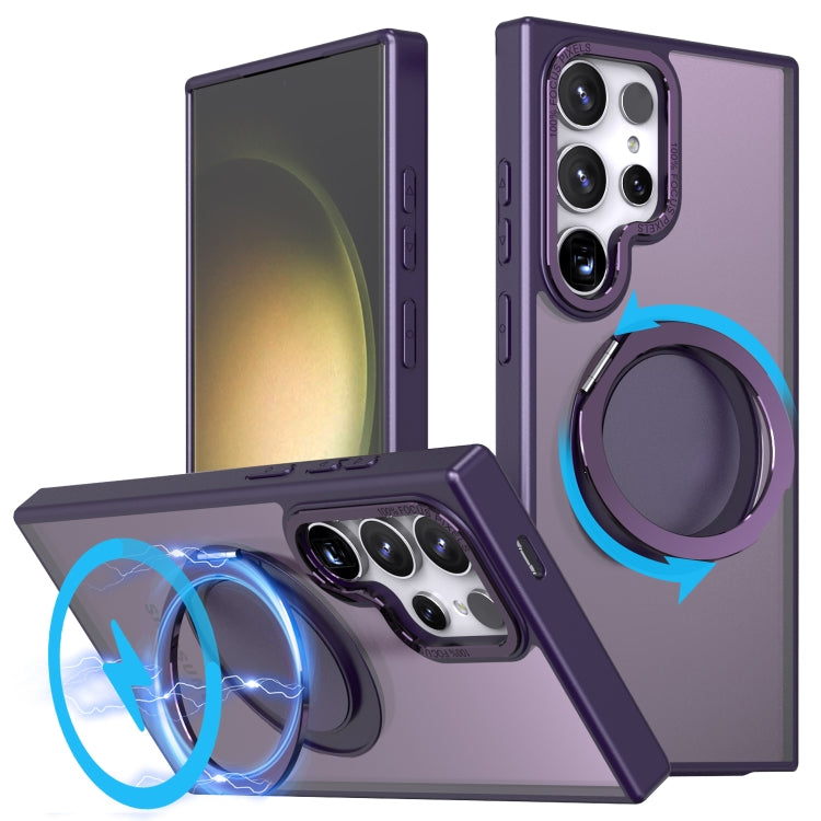For Samsung Galaxy S23 Ultra 5G 360-degree Rotating MagSafe Magnetic Holder Phone Case(Purple) - Galaxy S23 Ultra 5G Cases by PMC TechLife | Online Shopping South Africa | PMC TechLife