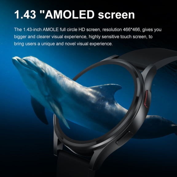 1.43 inch Silicone Strap Bluetooth Call Smart Watch Support ECG / Non-invasive Blood Sugar(Light Yellow)